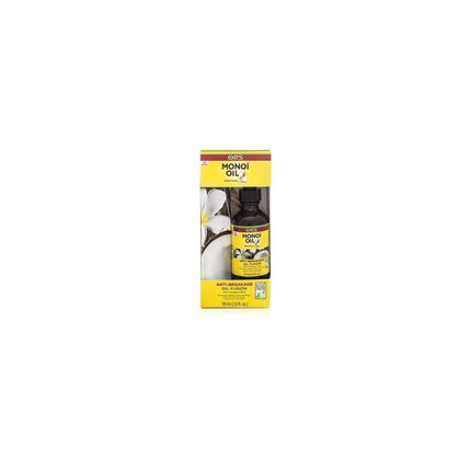 ORS MONOI OIL OIL FUSION SERUM 59ML